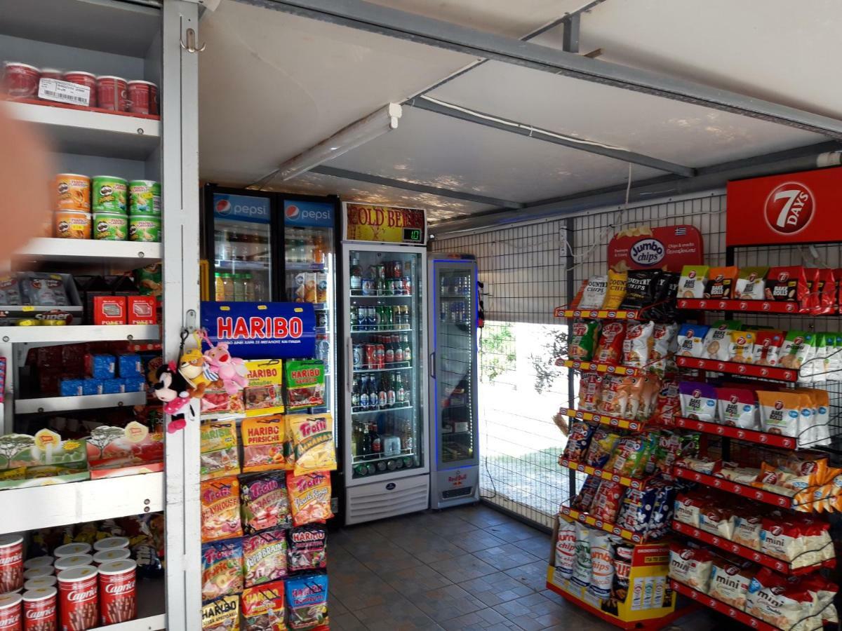 Apartamento Alexiadis